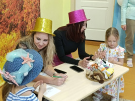 .