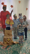 Праздник осени.