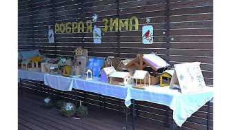 Экологическая акция "Добрая зима".  .