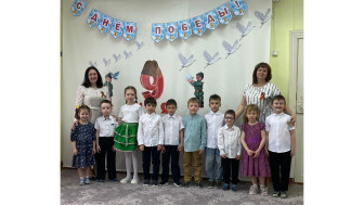 День Победы.