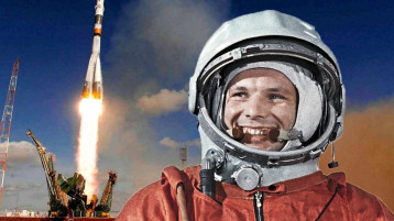 День космонавтики.