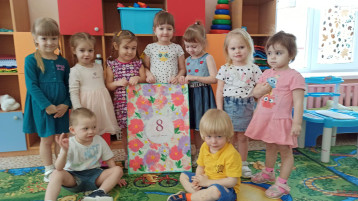 8 Марта.