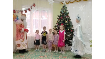 Поздравление с новым годом от Женсовета ГЭС.