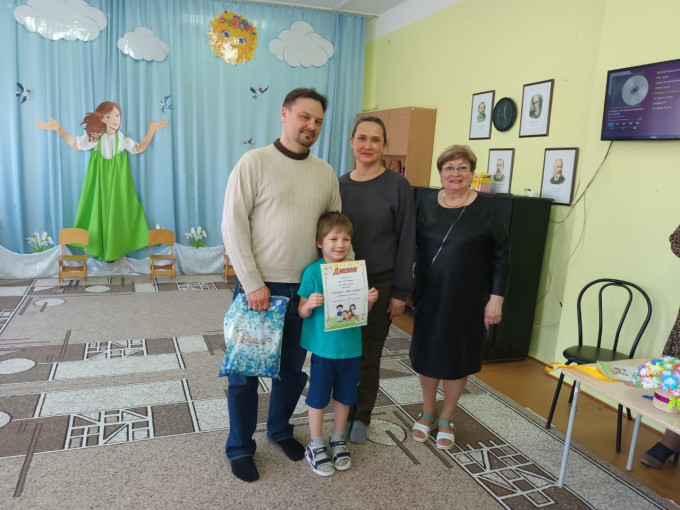 Международный День Семьи.