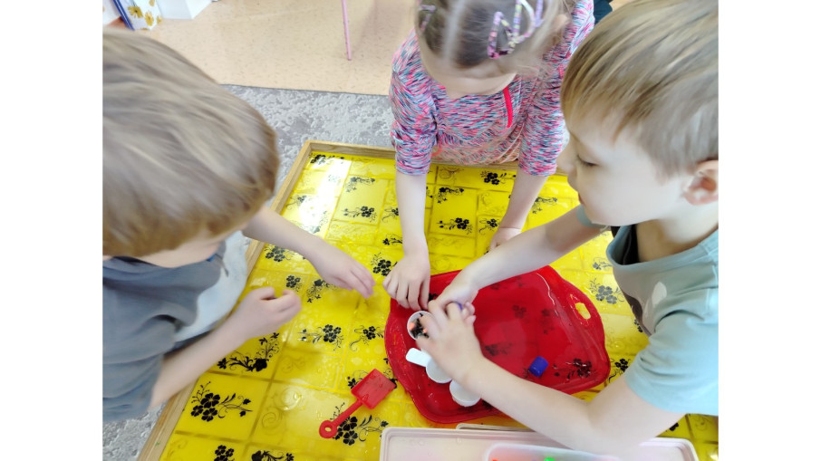 .